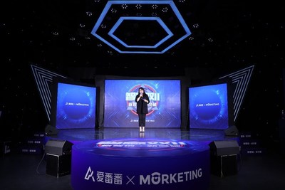 “泰山工匠杯”全市电商兴农直播技能竞赛在宁阳举办(图1)
